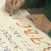 7th Nov 2020 - Calligraphy