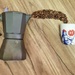 Pouring Coffee  by salza