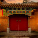 Doorway, Buddhist Temple.  by cdcook48