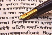 24th Dec 2020 - Sanskrit