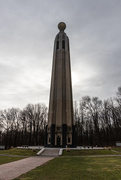 9th Jan 2021 - Thomas Edison Center Memorial Tower At Menlo Park