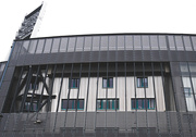 11th Jan 2021 - Stadium & Windows