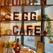 The Golden Egg Cafe  by louannwarren