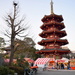 2021-01-16 Pagoda @ Kawasaki Daishi by cityhillsandsea