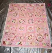 21st Jan 2021 - Baby quilt front