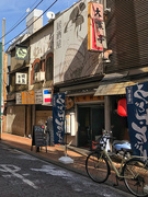 10th Feb 2021 - 2021-02-10 A Kawasaki Street Scene