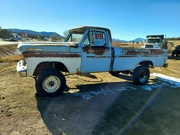 7th Mar 2021 - Truck For Sale 