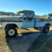 Truck For Sale  by harbie