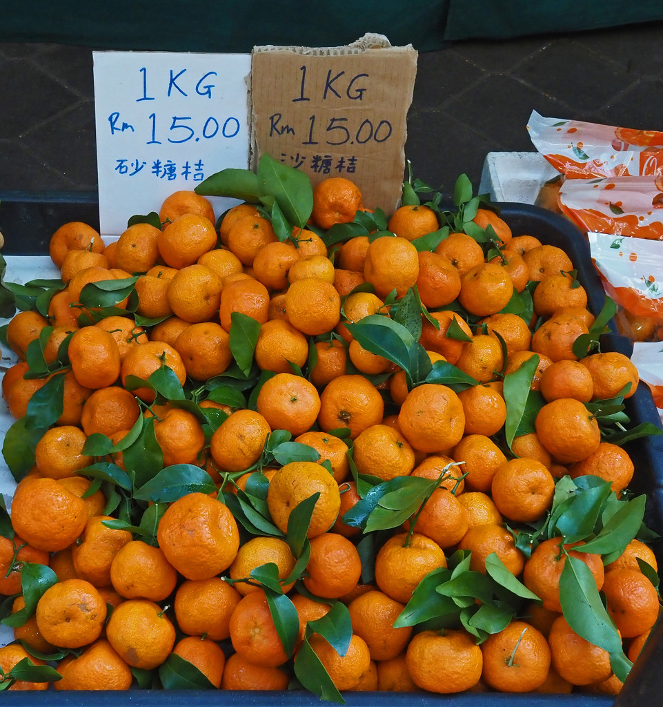 Mandarin Oranges by ianjb21