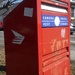 Red Mail Box by spanishliz