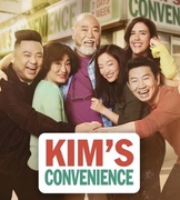 6th Feb 2021 - KimsConvenience