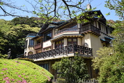 18th Apr 2021 - 2021-04-18 Maeda Mansion