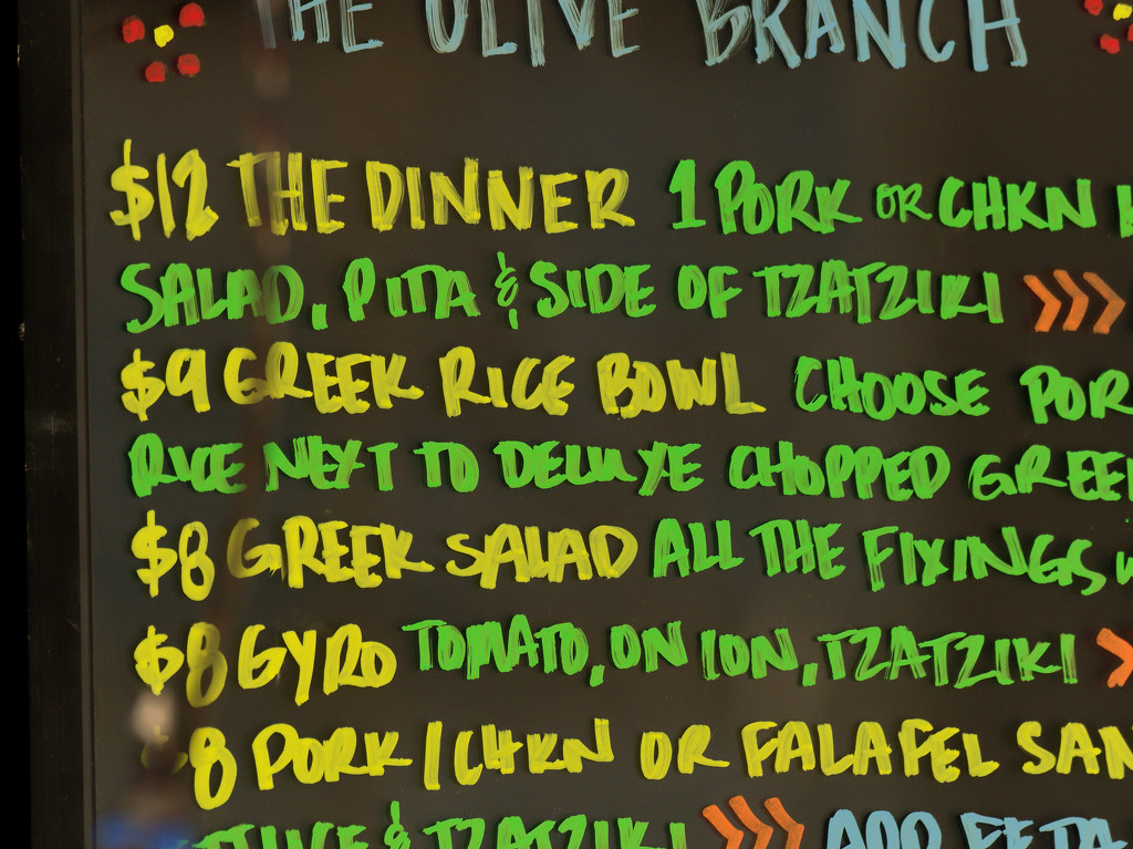 The olive branch food truck  by rminer