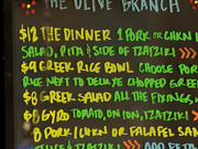 21st Apr 2021 - The olive branch food truck 