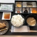 2021-04-29 A Final Japanese Meal by cityhillsandsea