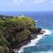 Kilauea Lighthouse, Kauai, Hawaii by markandlinda