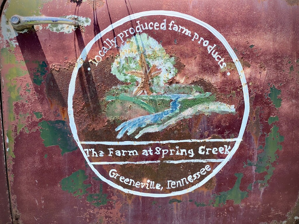 The Farm at Spring Creek by calm