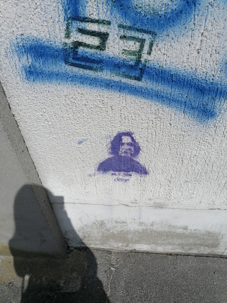 random evil looking Snape graffiti :D by zardz