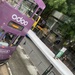 happy Tram ride by chuwini