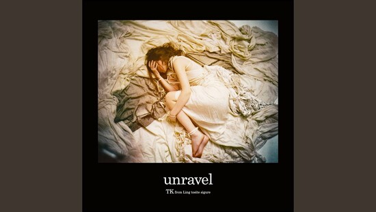 27th Aug 2021 - Unravel (Acoustic Version)