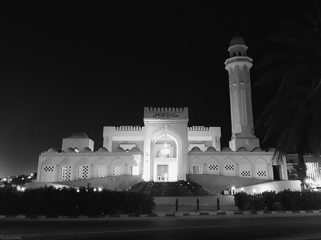 Mosque by clearday