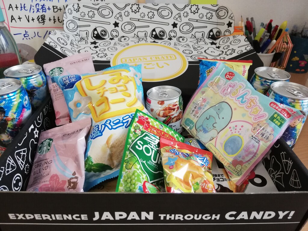 Japan candies by nami