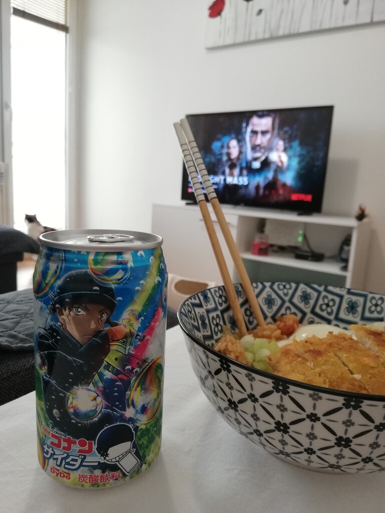 Cider, kimchi rice and netflix by nami