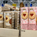 Heart biscuits in IKEA .  by cocobella