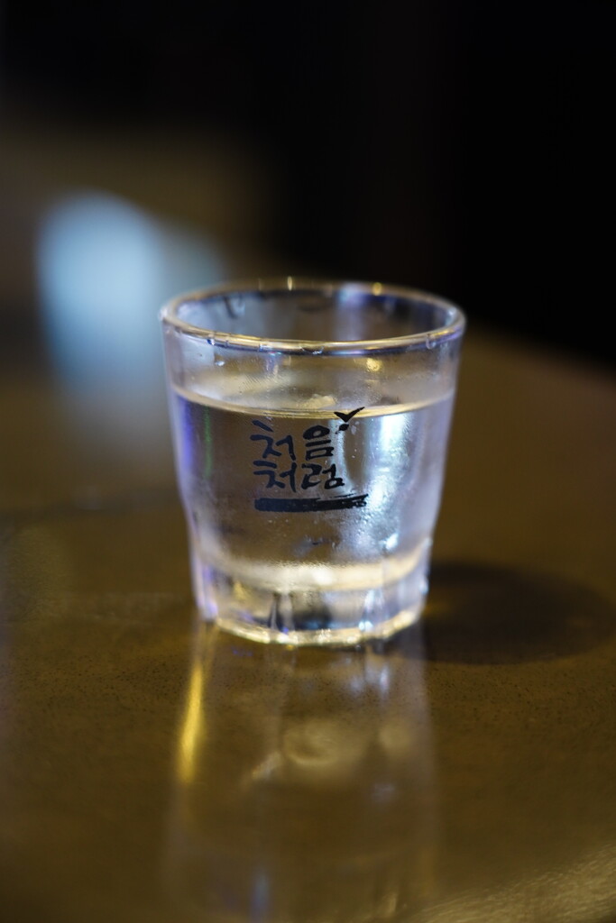 A glass of soju by acolyte