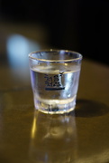 9th Nov 2021 - A glass of soju