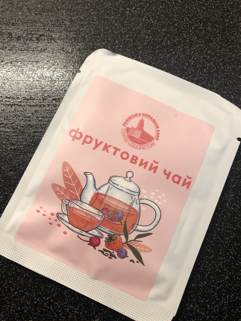 Ukrainian tea by pennyrae