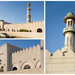 Masjid Fatimah Al-Zahra by ingrid01