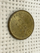 4th Jan 2022 - 2022-01-04 Coin