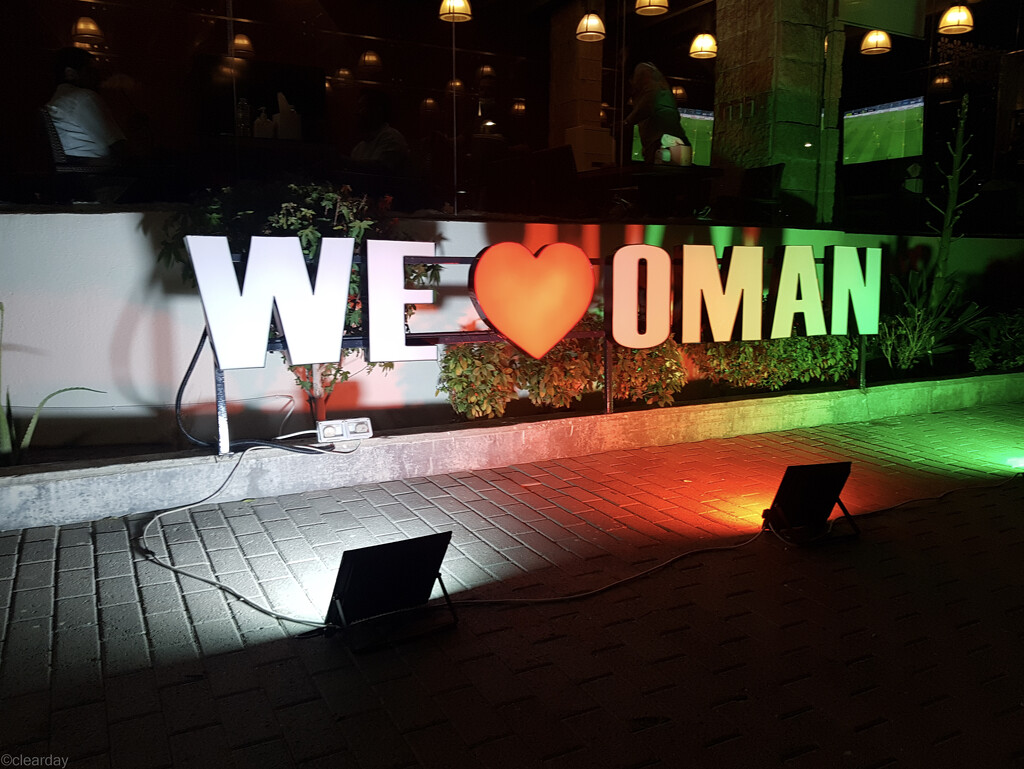 We <3 Oman by clearday