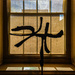 Art, Window,. Shadows by jbritt