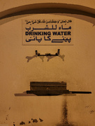 29th Jan 2022 - Drinking water