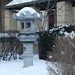 Japanese Lantern at The Queen Elizabeth II Jubilee Garden  by princessicajessica