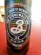 14th Mar 2022 - A drinkable stone wall