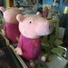 Peppy Peppa Pig by pandorasecho
