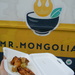 Mr. Mongolian Food Truck Meal by sfeldphotos