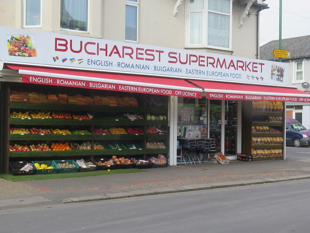Bucharest Supermarket by davemockford