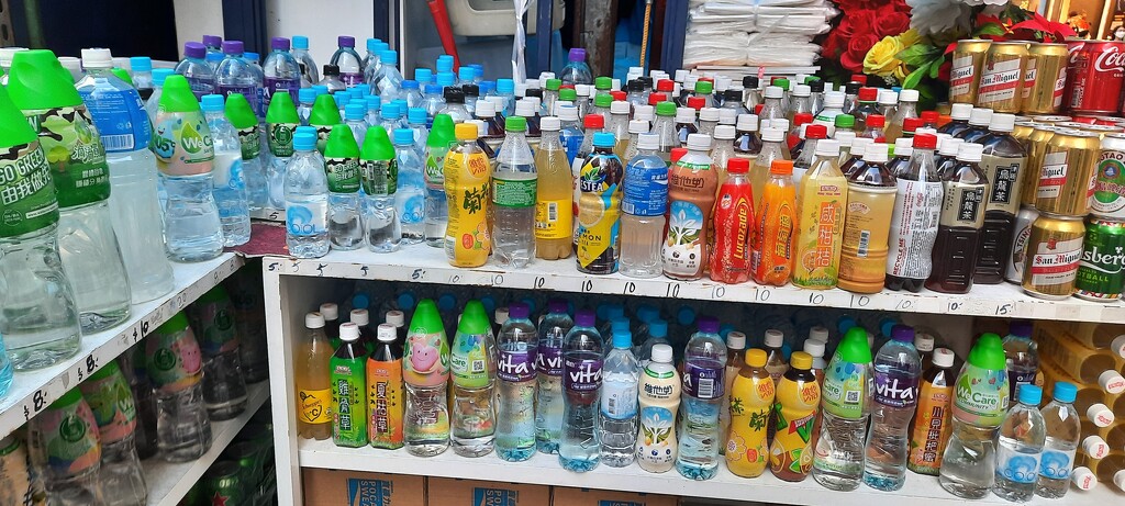 Keep hydrated by wongbak