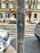 10th Aug 2022 - Heart on a pole. 