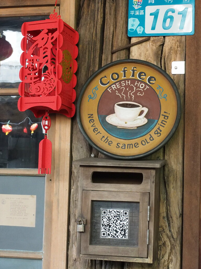 Coffee Sign by ianjb21
