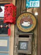 5th Aug 2022 - Coffee Sign