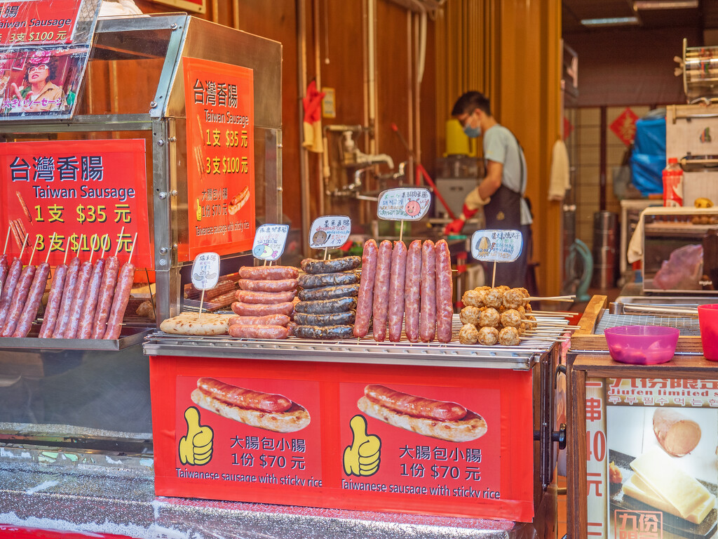 Taiwanese Sausage Shop by ianjb21