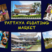 Pattaya Floating Market by lumpiniman