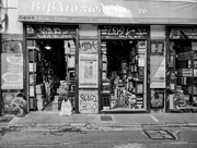 8th Oct 2022 - Old Bookstore