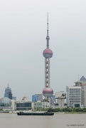 12th Nov 2022 - TV Tower