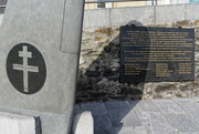 13th Nov 2022 - Port Vendres, pilots' memorial